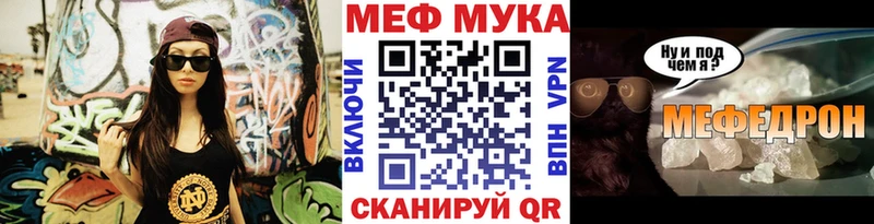 Цена Старый Оскол ГАШИШ  Марихуана  COCAIN  Героин  Мефедрон 