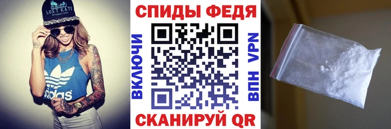купить закладку  Старый Оскол  Amphetamine Розовый 