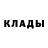Амфетамин 97% AFtor