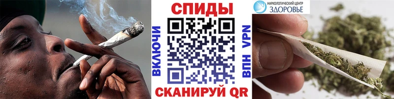 хочу   Старый Оскол  Бутират GHB 