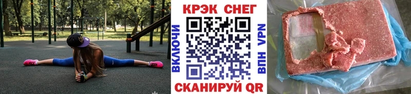где купить наркоту  hydra ссылка  COCAIN Колумбийский  Старый Оскол 