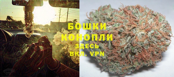 кокаин VHQ Армянск