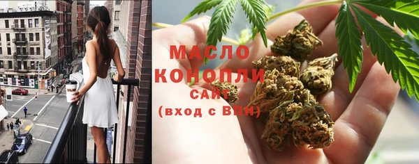 соль ск Аркадак