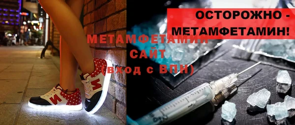 соль ск Аркадак