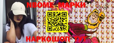 кокаин Краснодар