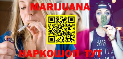 кокаин Краснодар
