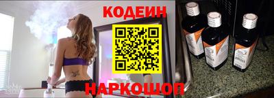 spice Краснознаменск