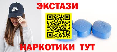 spice Краснознаменск