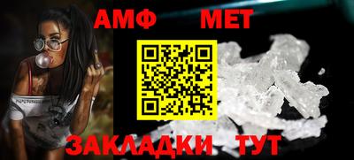 кокаин Краснодар