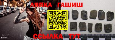 кокаин Краснодар