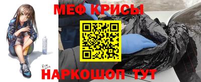 кокаин Краснодар