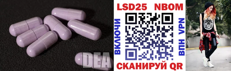 ОМГ ОМГ ONION  Старый Оскол  ЛСД экстази кислота 