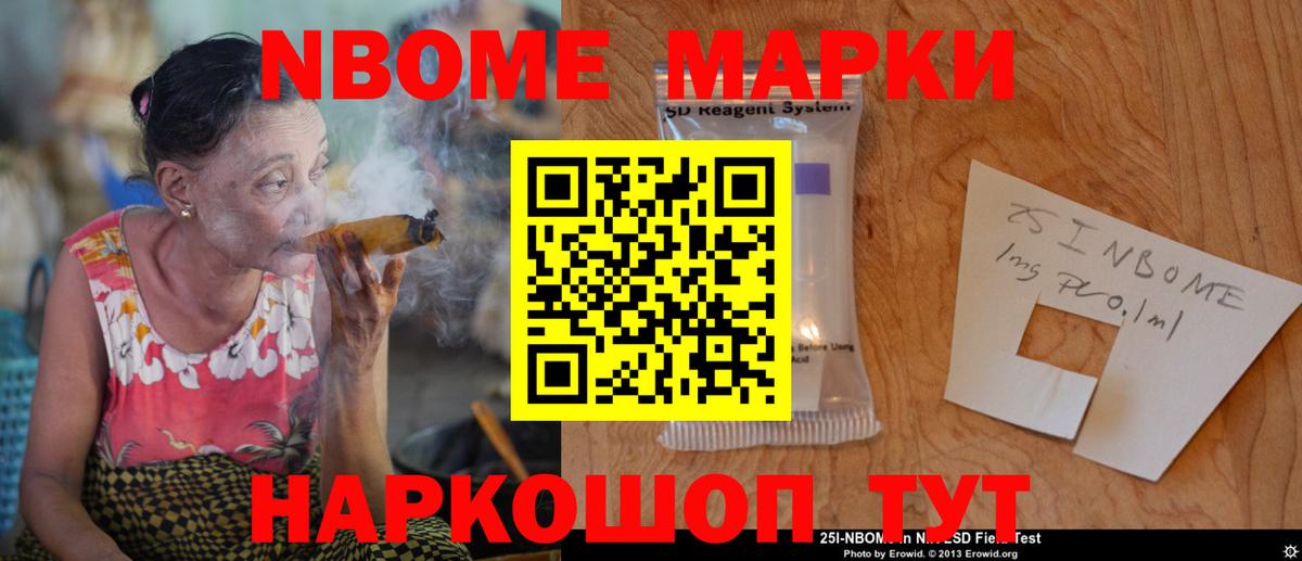 Старый Оскол  Лсд 25 экстази ecstasy  Лсд 25 экстази ecstasy  LSD-25 экстази  Вход с VPN 