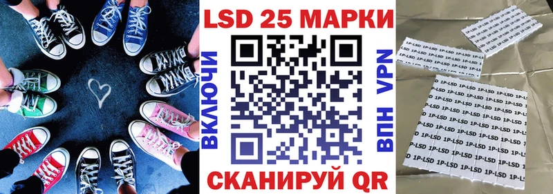 дарнет шоп Старый Оскол Марки N-bome 1,5мг