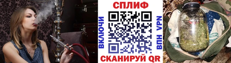 Конопля марихуана Старый Оскол